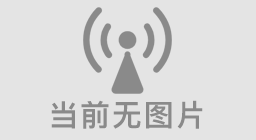 滁州市委教体工委书记、教体局局长王玉和赴天长工业学校视察指导工作